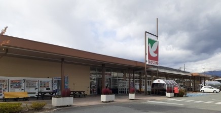 スーパー　ヨークベニマル寒河江店（スーパー）まで402m