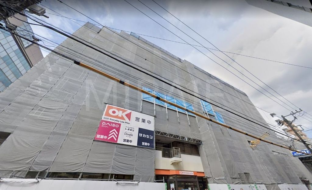 スーパー　オーケー藤沢店（スーパー）まで490m