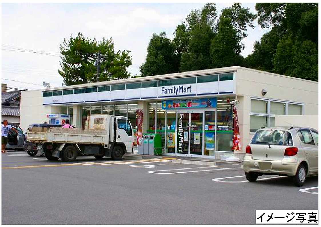コンビニ　ファミリーマート　天理柳本店（コンビニ）まで1033m