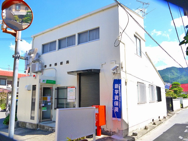 郵便局　柳本郵便局（郵便局）まで689m