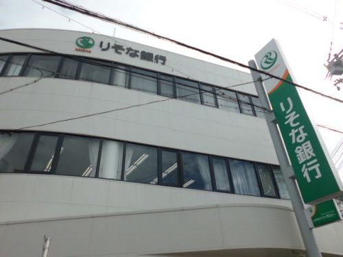 銀行　りそな銀行 都島支店（銀行）まで394m
