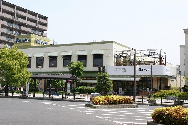 スーパー　ハーベス　大和郡山店（スーパー）まで504m