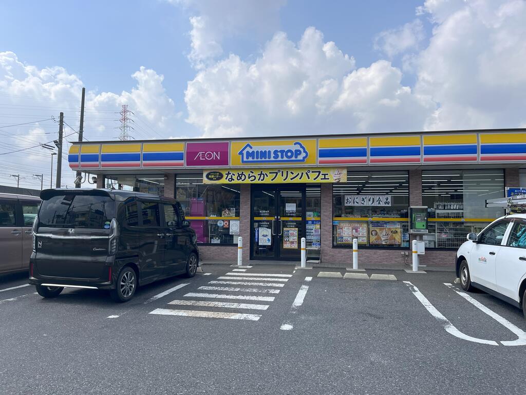 コンビニ　ミニストップ八潮木曽根店（コンビニ）まで68m