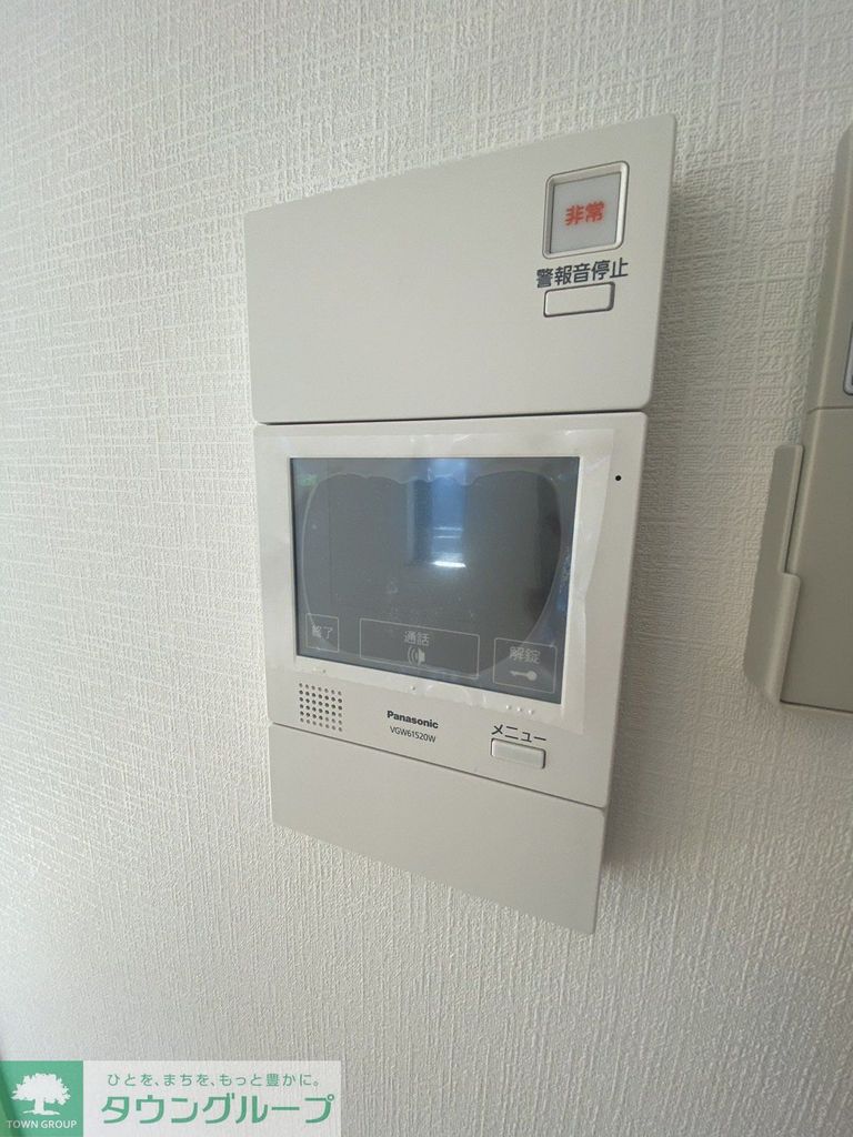 その他設備　★お問い合わせはタウンハウジングまで★
