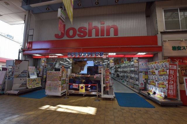 その他　ジョーシン　せんばやし店（その他）まで951m