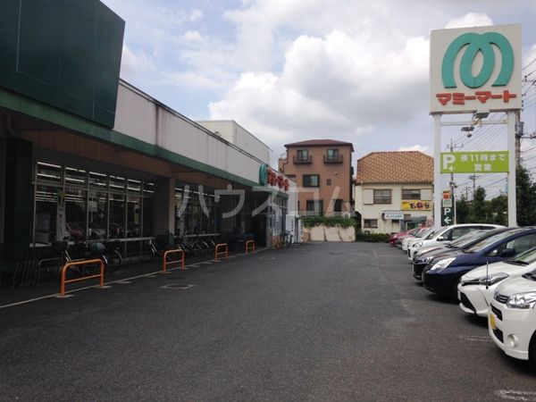 スーパー　マミーマート 小手指店（スーパー）まで422m