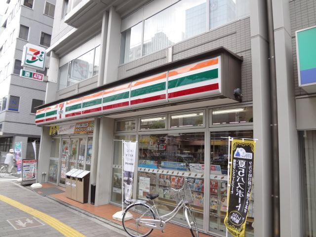 コンビニ　セブンイレブン台東寿1丁目店（コンビニ）まで238m