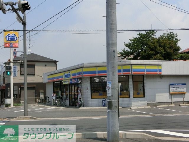 コンビニ　ミニストップ（コンビニ）まで160m