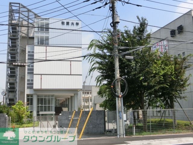 その他　千葉敬愛大学（その他）まで460m