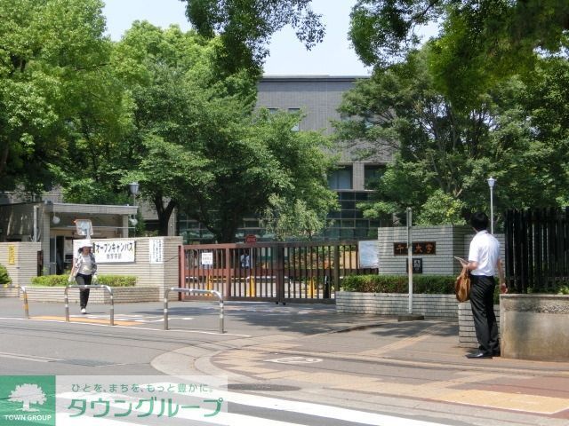 その他　千葉大学（その他）まで640m