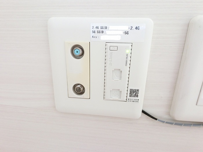 その他　図面と現状に相違がある場合には現状を優先