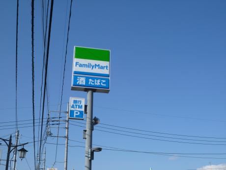コンビニ　ファミリーマート片山北本店（コンビニ）まで514m