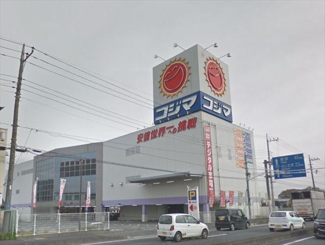 その他　コジマＮＥＷ北本店（その他）まで730m
