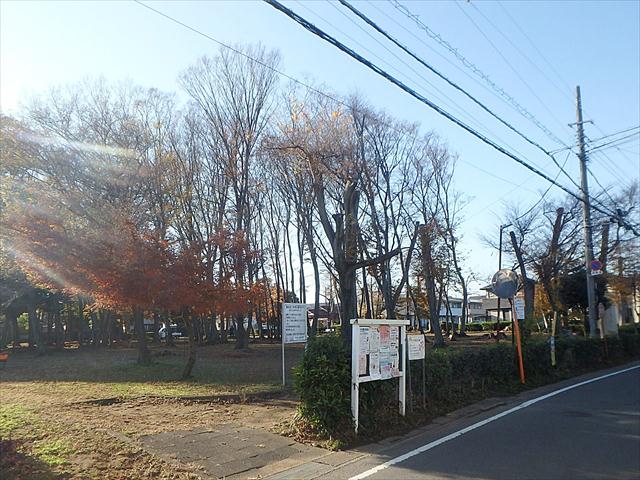 公園　中丸緑地公園（公園）まで699m