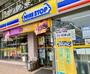 コンビニ　ミニストップ 久里浜4丁目店（コンビニ）まで229m