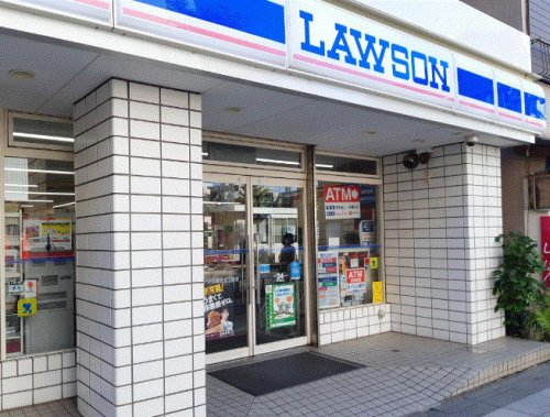 コンビニ　ローソン 久里浜五丁目店（コンビニ）まで308m