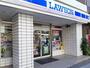 コンビニ　ローソン 久里浜五丁目店（コンビニ）まで308m