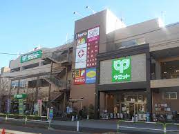 スーパー　サミットストア 王子桜田通り店（スーパー）まで1078m