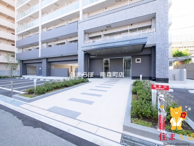エントランス　共用部の印象も大切に