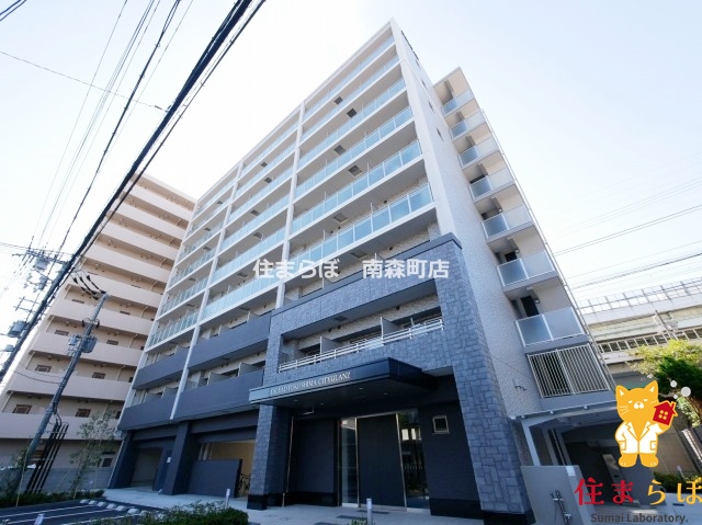 建物外観　★ ★ 口コミ平均4.94のお店 ★ ★