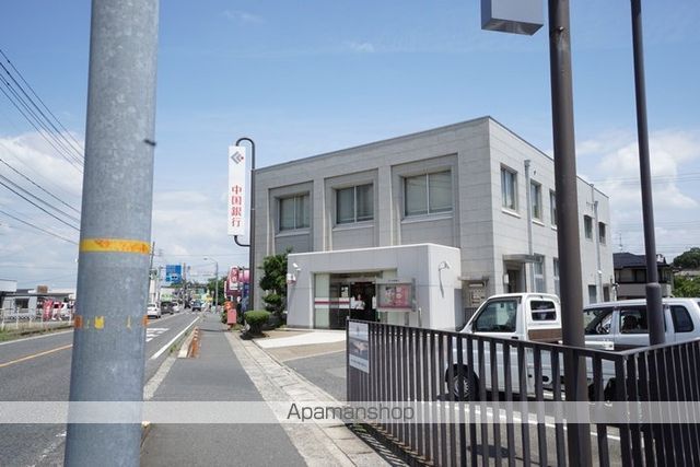 銀行　中国銀行藤戸支店（銀行）まで2589m