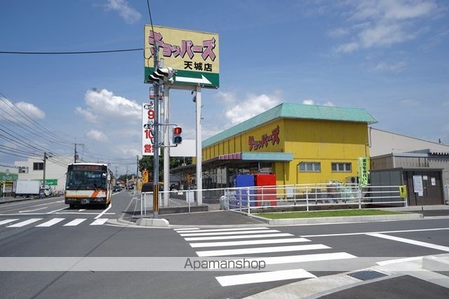 スーパー　チョッパーズ天城店（スーパー）まで2899m