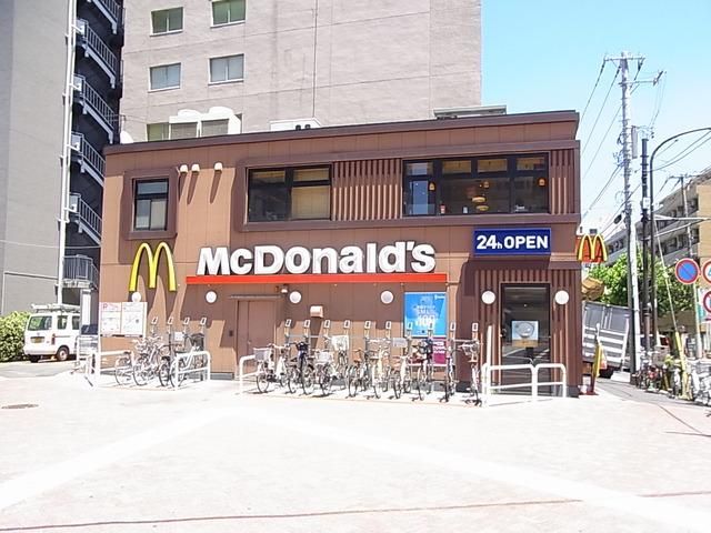 飲食店　マクドナルド（飲食店）まで250m