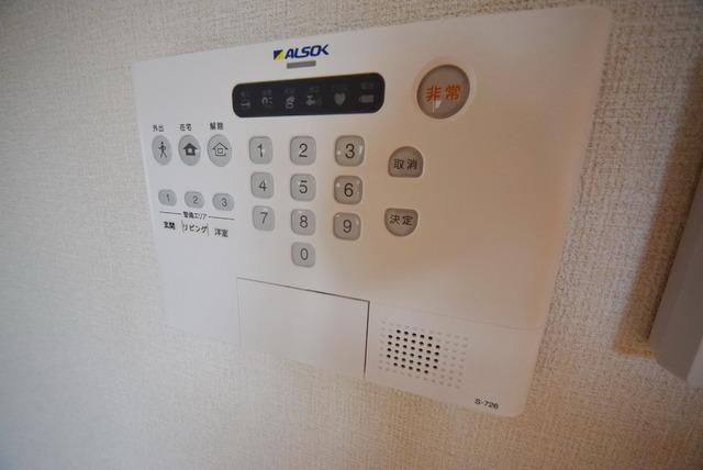 その他設備　★防犯セキュリティです★