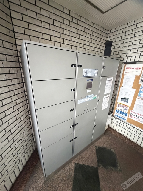 その他共有部分　便利な宅配ボックス完備しております♪♪
