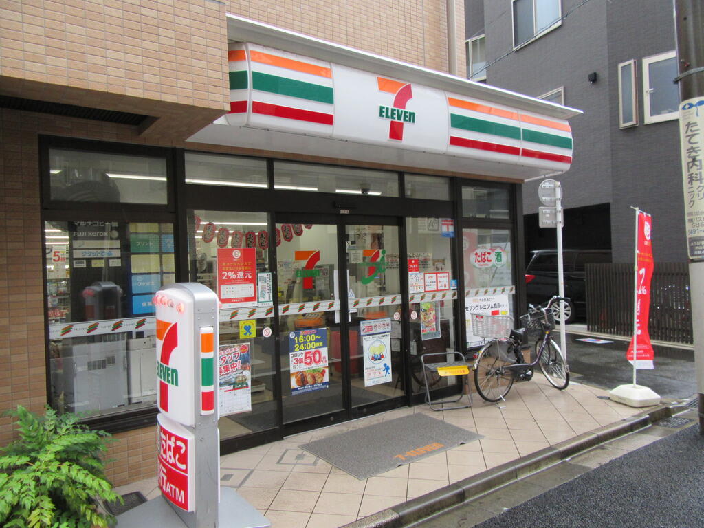 コンビニ　セブンイレブン世田谷用賀駅東店（コンビニ）まで185m