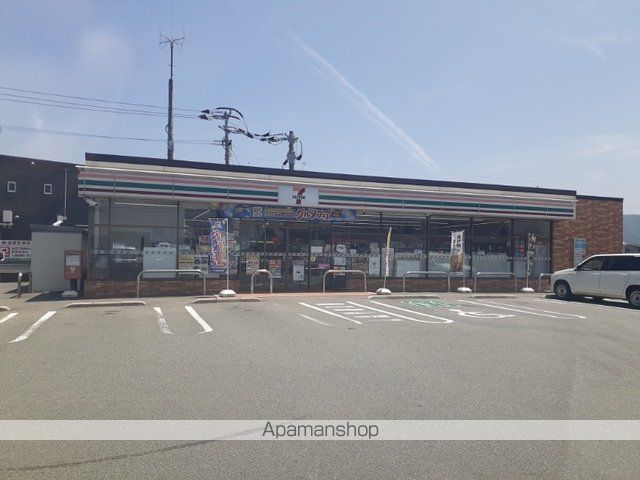 コンビニ　セブンイレブン（コンビニ）まで450m