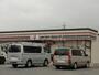 コンビニ　セブン-イレブン春日井高山町店（コンビニ）まで499m