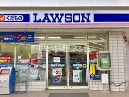 コンビニ　ローソン 仙台河原町駅前店（コンビニ）まで365m