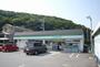 コンビニ　ファミリーマート 長岡古奈店（コンビニ）まで110m