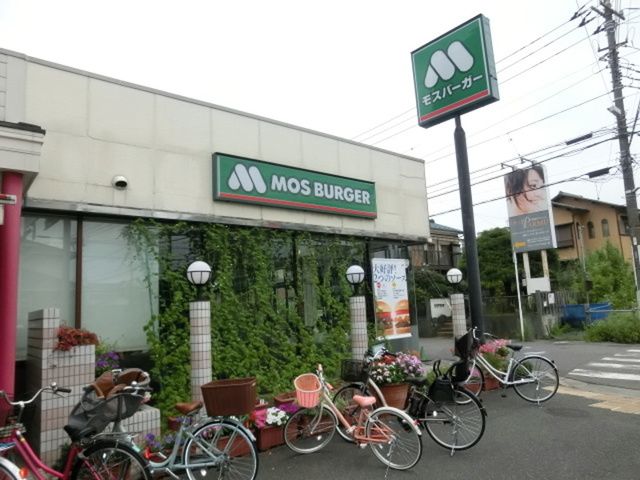 飲食店　モスバーガー幕張店（飲食店）まで2080m