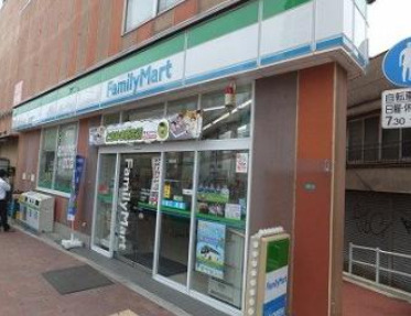 コンビニ　ファミリーマート 東中野駅東口店（コンビニ）まで289m