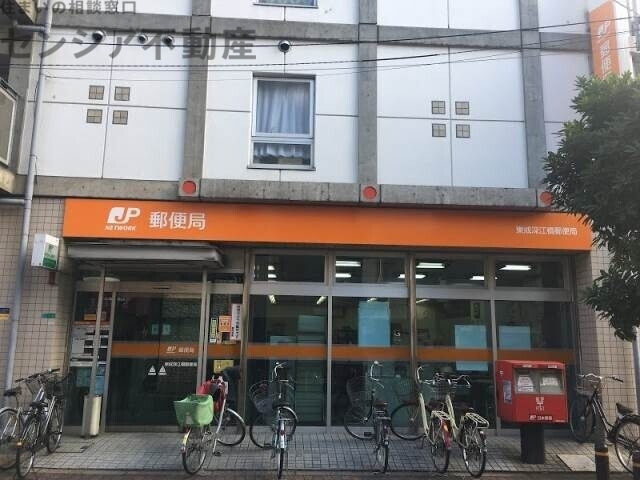 郵便局　東成深江橋郵便局（郵便局）まで243m