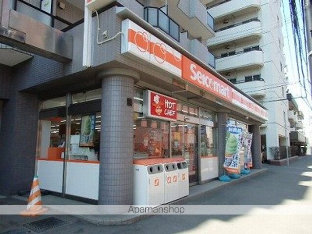 コンビニ　セイコーマート（コンビニ）まで320m