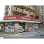 ドラックストア　ツルハドラッグ 葛西駅前店（ドラッグストア）まで126m