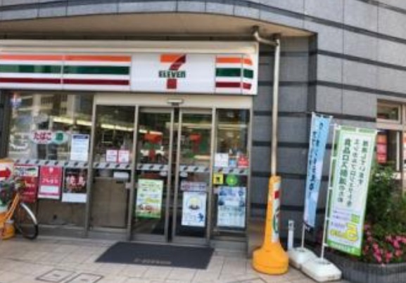コンビニ　セブンイレブン 日本橋横山町店（コンビニ）まで237m