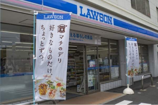 コンビニ　ローソン 東日本橋二丁目店（コンビニ）まで354m