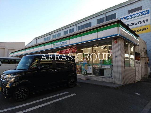コンビニ　ファミリーマート鶴見寛政町店（コンビニ）まで496m