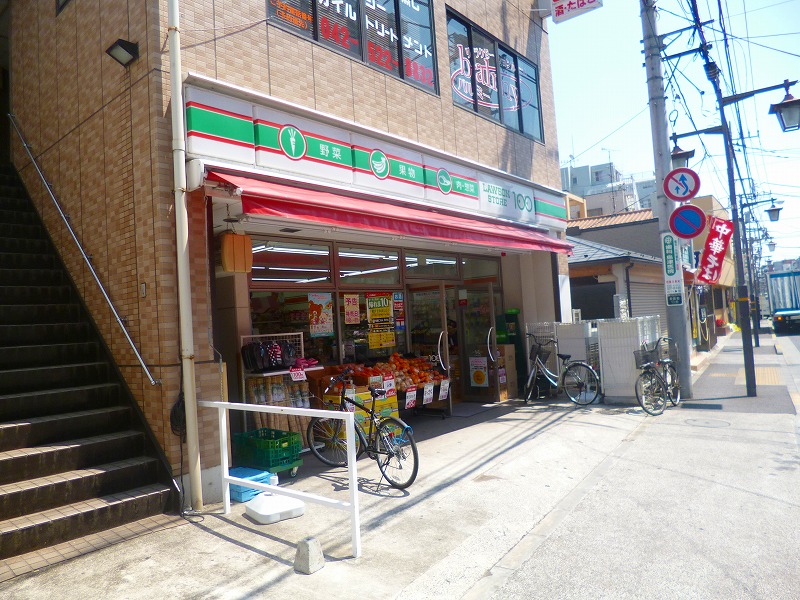 コンビニ　ローソンストアー100 立川羽衣町店（コンビニ）まで32m