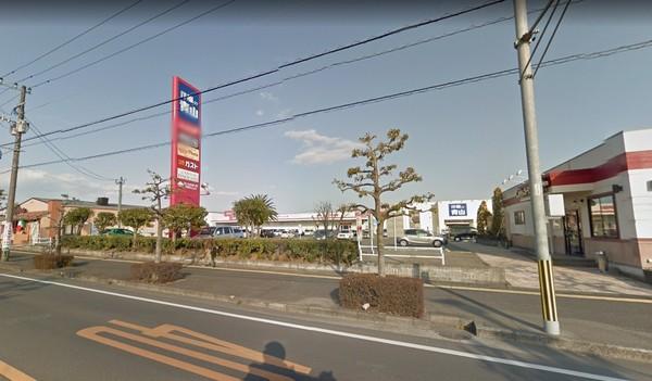 スーパー　マックスバリュうきのじょう店（スーパー）まで1282m