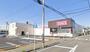 ドラックストア　ディスカウントドラッグコスモス新別府店（ドラッグストア）まで698m