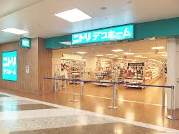 ホームセンター　ニトリデコホーム浅草ロックス・3G店（ホームセンター）まで405m