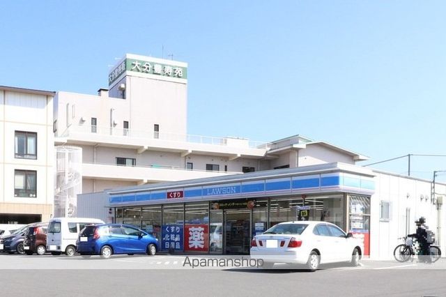 その他　ローソン大分皆春店（その他）まで500m