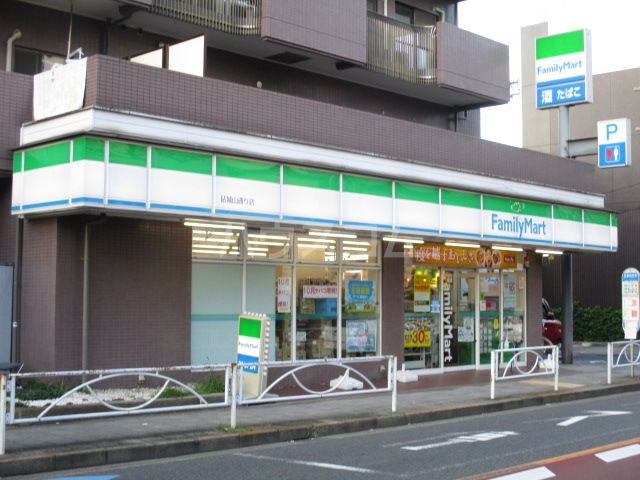 コンビニ　ファミリーマート砧城山通り店（コンビニ）まで604m