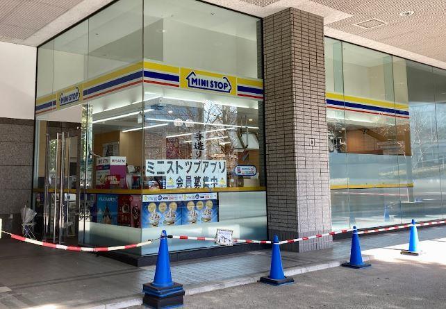 コンビニ　ミニストップ北品川5丁目店（コンビニ）まで141m