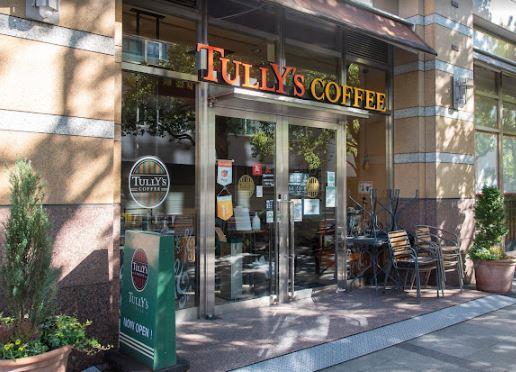 その他　タリーズコーヒー大崎オーバルコート店（その他）まで722m